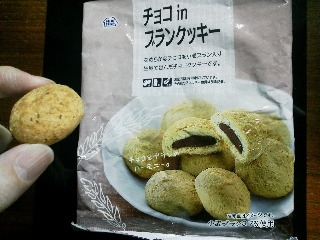 「ミニストップ チョコinブランクッキー」のクチコミ画像 by Jiru Jintaさん