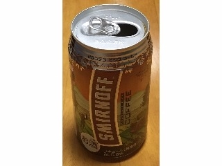 「KIRIN スミノフ ワールドフュージョン マウンテン ピック コーヒー 缶350ml」のクチコミ画像 by エリリさん