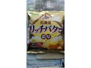 「山芳製菓 ポテトチップス 北海道リッチバター味 濃厚タイプ 10％増量 袋66g」のクチコミ画像 by ayumiさん