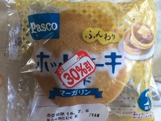 「Pasco ホットケーキサンド マーガリン 袋2個」のクチコミ画像 by すあま.さん