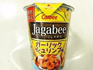 「カルビー Jagabee ガーリックシュリンプ味 カップ38g」のクチコミ画像 by いちごみるうさん