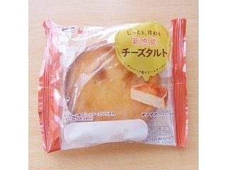 「神戸屋 チーズタルト 袋1個」のクチコミ画像 by emaさん
