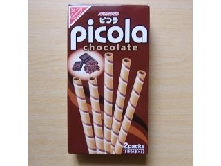「ナビスコ ピコラ チョコレート 箱6本×2」のクチコミ画像 by emaさん
