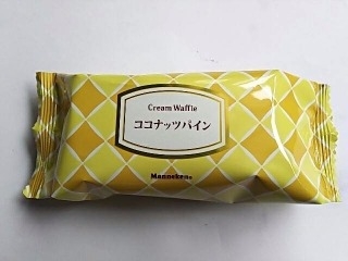 「マネケン クリームワッフル ココナッツパイン 袋1個」のクチコミ画像 by いちごみるうさん