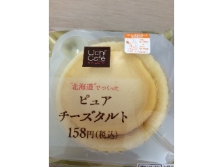 「ローソン Uchi Cafe’ SWEETS ピュアチーズタルト」のクチコミ画像 by kafuruさん