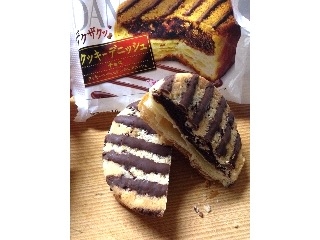 「ヤマザキ クッキーデニッシュ チョコ 袋1個」のクチコミ画像 by ポロリさん