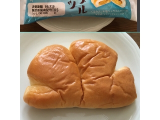 「第一パン 冷やしてもおいしい塩キャラメルナッツ 袋1個」のクチコミ画像 by 人入人さん