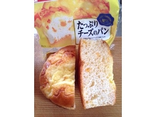 「ヤマザキ たっぷりチーズのパン 袋1個」のクチコミ画像 by ポロリさん