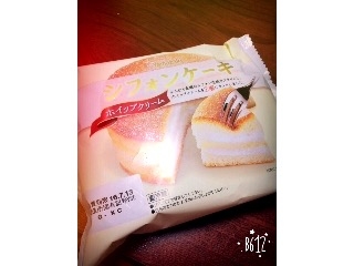 「ヤマザキ シフォンケーキ ホイップクリーム 袋1個」のクチコミ画像 by e-maさん