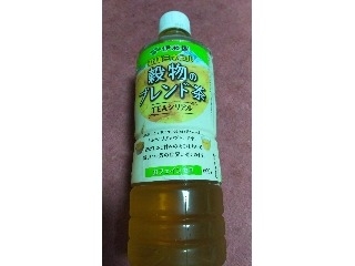 「伊藤園 健康ミネラル 穀物のブレンド茶 TEAシリアル ペット600ml」のクチコミ画像 by ﾙｰｷｰｽﾞさん