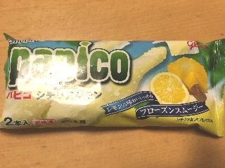 「グリコ パピコ シチリアレモン 袋80ml×2」のクチコミ画像 by れんちゃんママさん