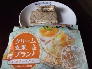 「アサヒ クリーム玄米ブラン 甘夏チーズタルト 袋2枚×2」のクチコミ画像 by りっつさん