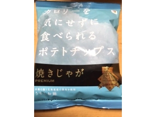 「テラフーズ カロリーを気にせずに食べられるポテトチップス 焼きじゃが うすしお味 袋30g」のクチコミ画像 by れんちゃんママさん