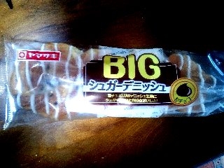 「ヤマザキ BIGシュガーデニッシュ 粒チョコ 袋1個」のクチコミ画像 by おうちーママさん