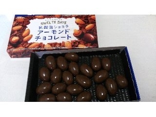 「ロッテ スイーツデイズ 乳酸菌ショコラ アーモンドチョコレート 箱86g」のクチコミ画像 by ひゃっはーさん