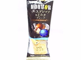 「モンテール 小さな洋菓子店 ドトール エスプレッソ＆ミルククレープ 袋1個」のクチコミ画像 by いちごみるうさん