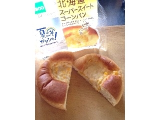 「Pasco 北海道スーパースイートコーンパン 袋1個」のクチコミ画像 by ポロリさん