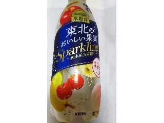 「KIRIN 小岩井 東北のおいしい果実Sparkling ペット500ml」のクチコミ画像 by ﾙｰｷｰｽﾞさん