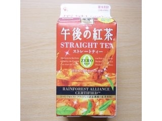 「KIRIN 午後の紅茶 ストレートティー 増量パック パック550ml」のクチコミ画像 by emaさん
