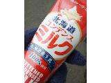 「雪印 北海道コンデンスミルク チューブ140g」のクチコミ画像 by レビュアーさん