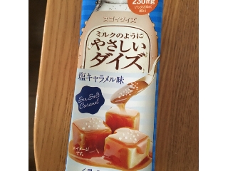 「大塚チルド食品 ミルクのようにやさしいダイズ 塩キャラメル味 パック200ml」のクチコミ画像 by 人入人さん