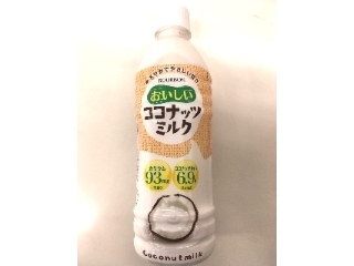「ブルボン おいしいココナッツミルク ペット490ml」のクチコミ画像 by れんちゃんママさん
