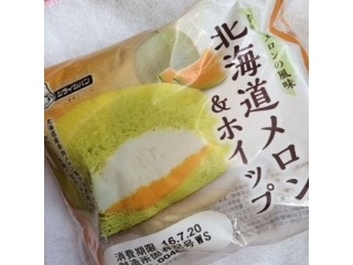 「シライシパン 北海道メロン＆ホイップ 袋1個」のクチコミ画像 by ちょぱこさん