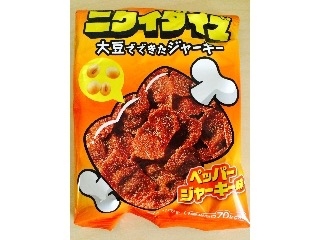 「カバヤ ニクイダイズ ペッパージャーキー味 袋25g」のクチコミ画像 by もぐもぐもぐみさん