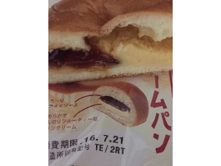 「神戸屋 神戸プリンクリームパン 袋1個」のクチコミ画像 by レビュアーさん