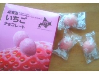 「道南食品 北海道いちごチョコレート 54g」のクチコミ画像 by おたまじゃくしははさん