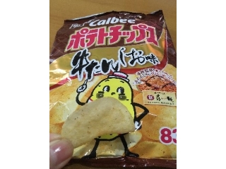 「カルビー ポテトチップス 牛たんしお味 袋58g」のクチコミ画像 by ぴのこ.さん