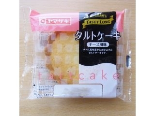 「ヤマザキ テイスティーロング タルトケーキ チーズ風味 袋1個」のクチコミ画像 by emaさん