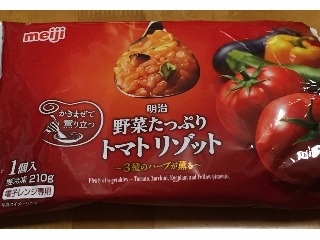 「明治 野菜たっぷりトマトリゾット 袋210g」のクチコミ画像 by エリリさん