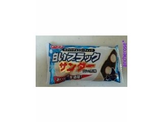 「有楽製菓 白いブラックサンダー 袋1本」のクチコミ画像 by レビュアーさん