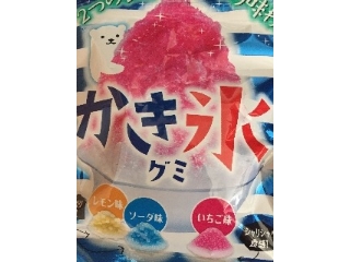「カバヤ かき氷グミ 袋55g」のクチコミ画像 by レビュアーさん