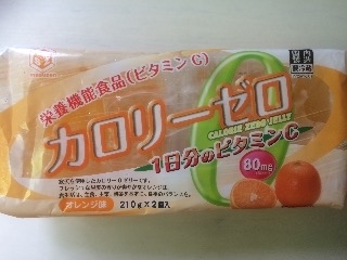 「マスゼン カロリーゼロゼリー オレンジ味 袋210g×2」のクチコミ画像 by minazo-さん