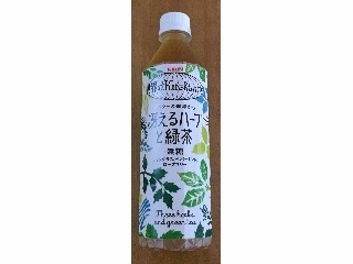 「KIRIN 世界のKitchenから 冴えるハーブと緑茶 ペット500ml」のクチコミ画像 by エリリさん