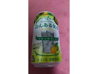 「サントリー のんある気分 レモン＆ライム 缶350ml」のクチコミ画像 by ﾙｰｷｰｽﾞさん