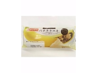 「ヤマザキ バナナケーキ 袋1個」のクチコミ画像 by いちごみるうさん