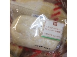 「ミニストップ MINISTOP CAFE ハムとチーズのパン カマンベール風味」のクチコミ画像 by ちょぱこさん