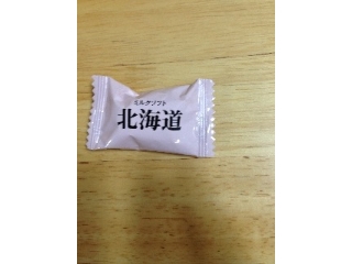 「リボン 北海道ミルクソフトキャンデー 袋60g」のクチコミ画像 by なでしこ5296さん