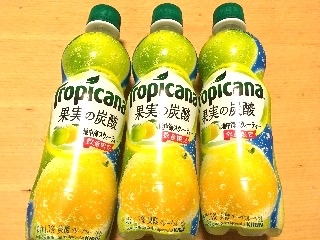 「トロピカーナ 果実の炭酸 地中海スウィーティー ペット410ml」のクチコミ画像 by れんちゃんママさん