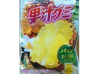 「明治 果汁グミ パイン 袋47g」のクチコミ画像 by おたまじゃくしははさん