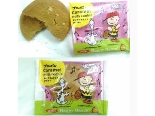 「ブルボン キャラメルナッツクッキー スヌーピー 袋1枚」のクチコミ画像 by 食べ太郎ぅさん