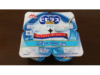 「森永 ビヒダス BB536低脂肪 プレーン加糖 カップ75g×4」のクチコミ画像 by 赤色王子櫻丼さん