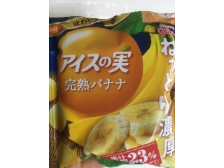 「江崎グリコ アイスの実 完熟バナナ 袋12個」のクチコミ画像 by たかはっさんさん