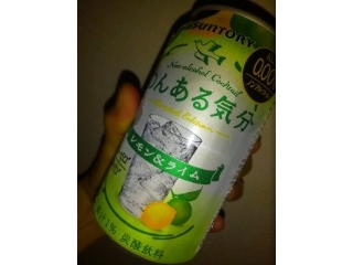 「サントリー のんある気分 レモン＆ライム 缶350ml」のクチコミ画像 by レビュアーさん