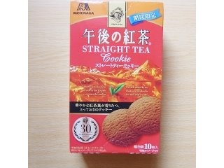 「森永製菓 午後の紅茶 ストレートティークッキー 箱10枚」のクチコミ画像 by emaさん