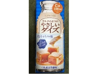 「大塚チルド食品 ミルクのようにやさしいダイズ 塩キャラメル味 パック200ml」のクチコミ画像 by レビュアーさん