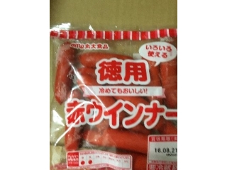 「丸大食品 徳用 赤ウインナー 袋200g」のクチコミ画像 by レビュアーさん